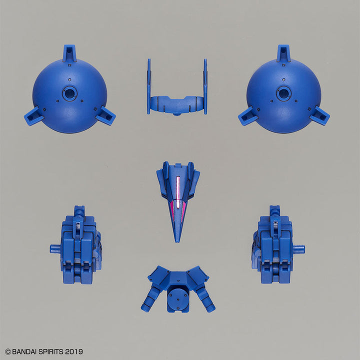 30MM 高機動型用オプションアーマー[シエルノヴァ用/ブルー] 1/144スケール