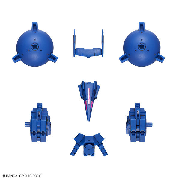 30MM 高機動型用オプションアーマー[シエルノヴァ用/ブルー] 1/144スケール