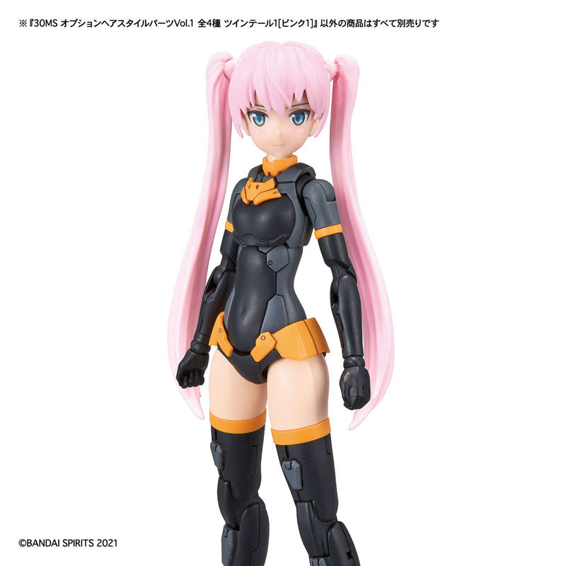 30MS オプションヘアスタイルパーツVol.1 -4個入りBOX-