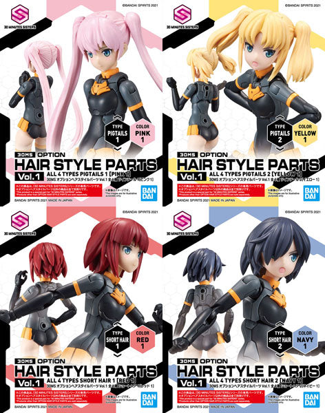 30 MINUTES SISTERS – SOOTANG HOBBY