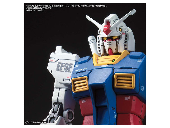 ガンダムデカール THE ORIGIN汎用�C