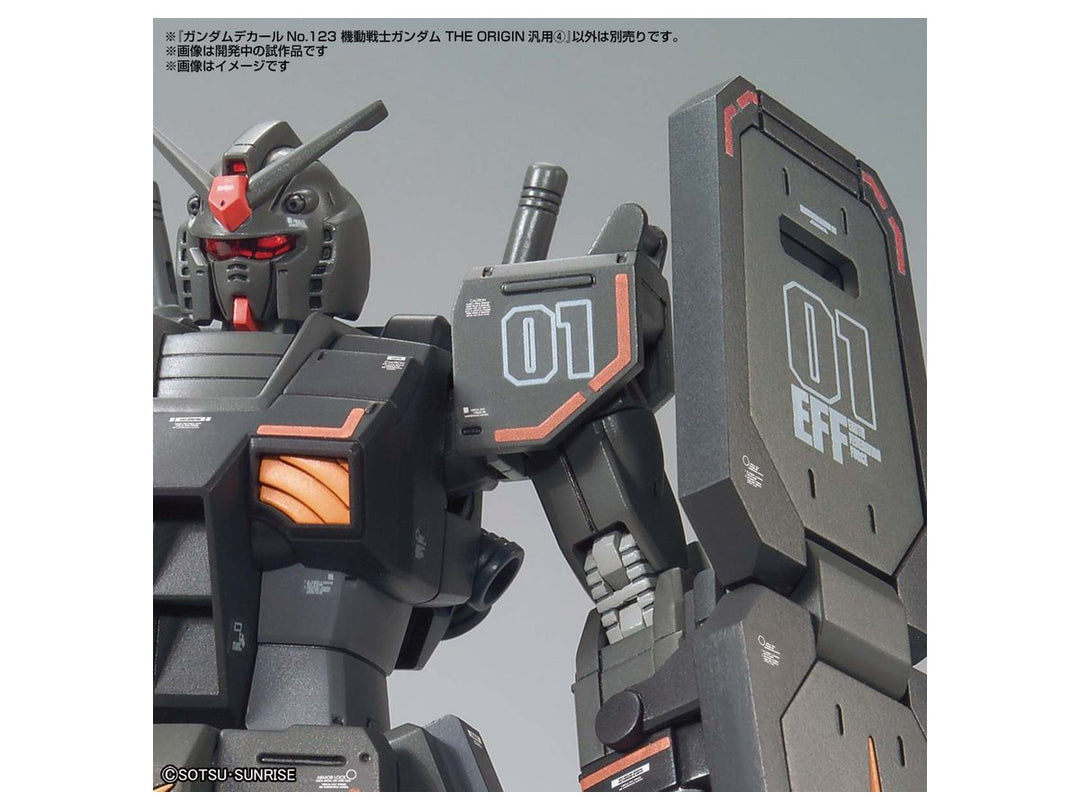 ガンダムデカール THE ORIGIN汎用�C