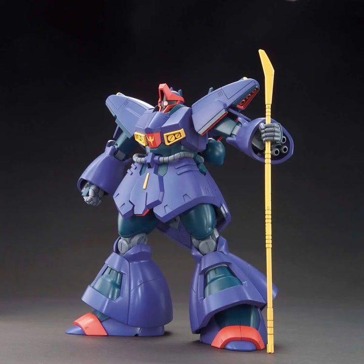 HGUC 1/144 ドライセン