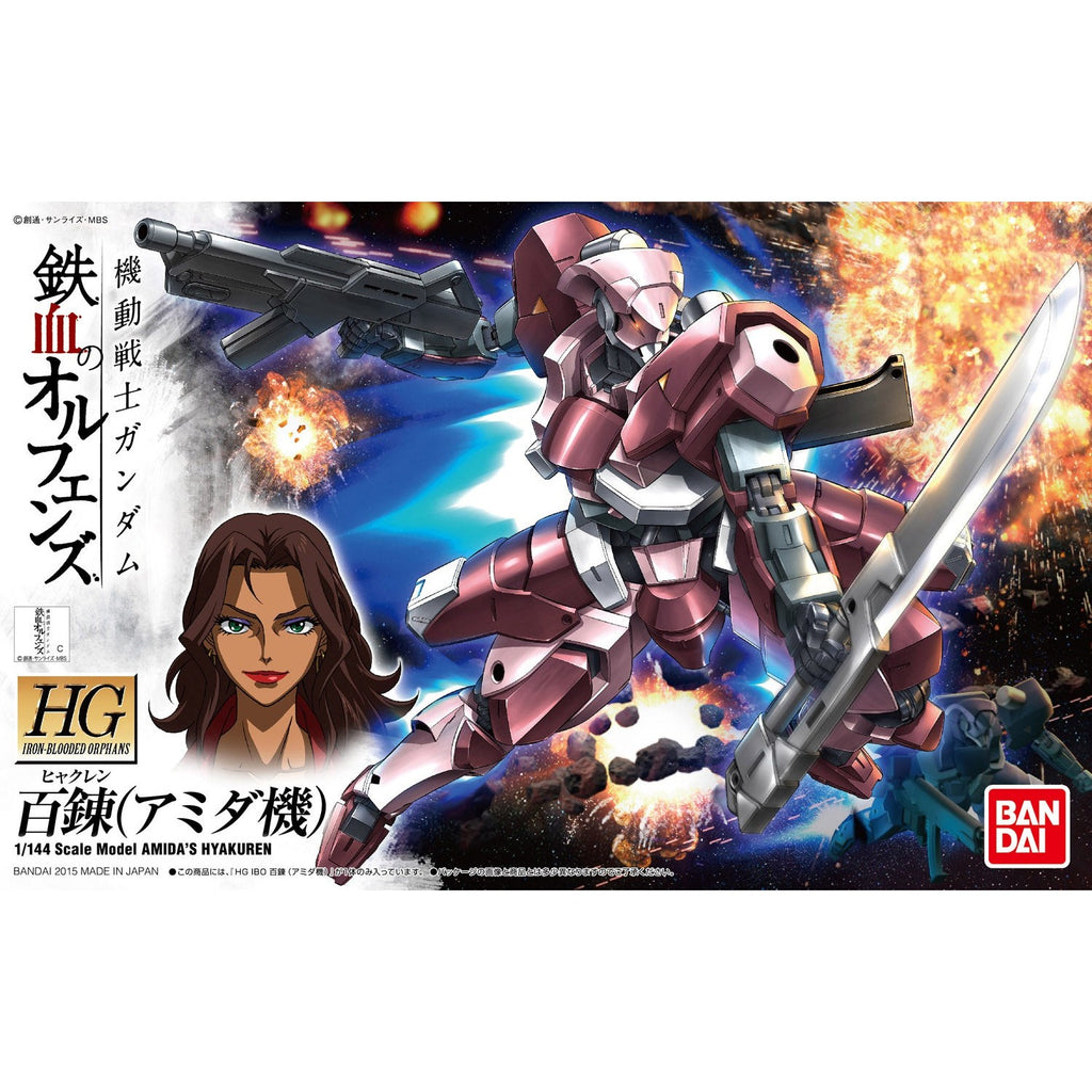 再販】HG 1/144 百錬(アミダ機) – SOOTANG HOBBY