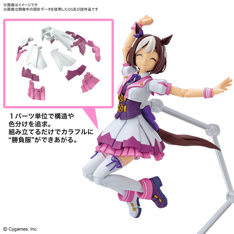 30MS ウマ娘 プリティーダービー スペシャルウィーク – SOOTANG HOBBY
