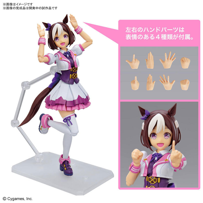 30MS ウマ娘 プリティーダービー スペシャルウィーク – SOOTANG HOBBY