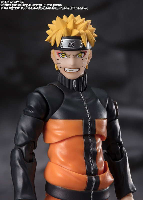 ナルト 影分身 フィギュア NARUTO 達磨 香しい ナルトの玉