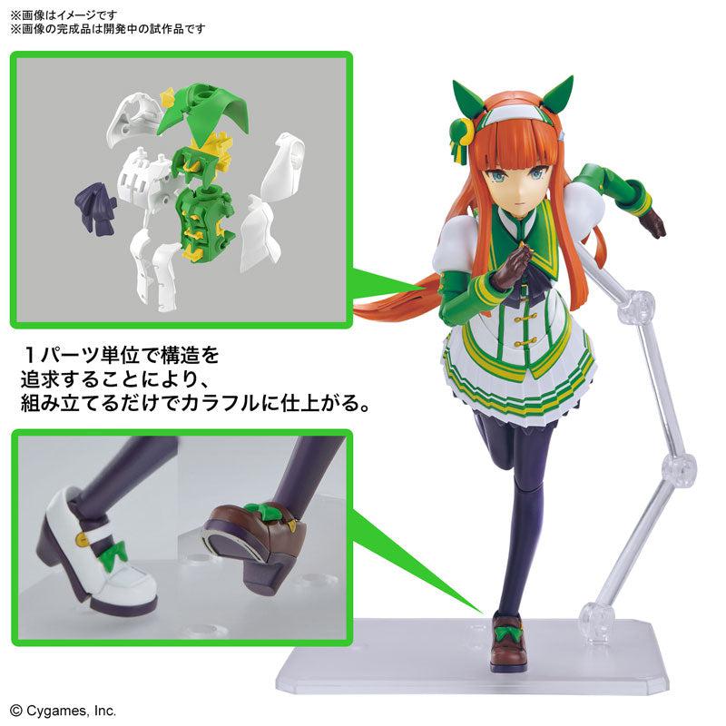 Figure-rise Standard サイレンススズカ – SOOTANG HOBBY