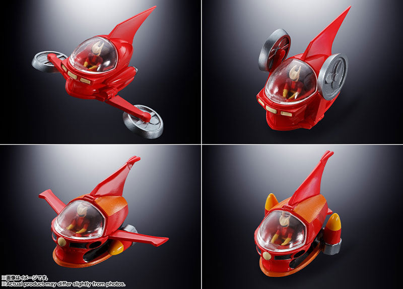 DX超合金魂 マジンガーZ 50th Anniversary Ver. – SOOTANG HOBBY