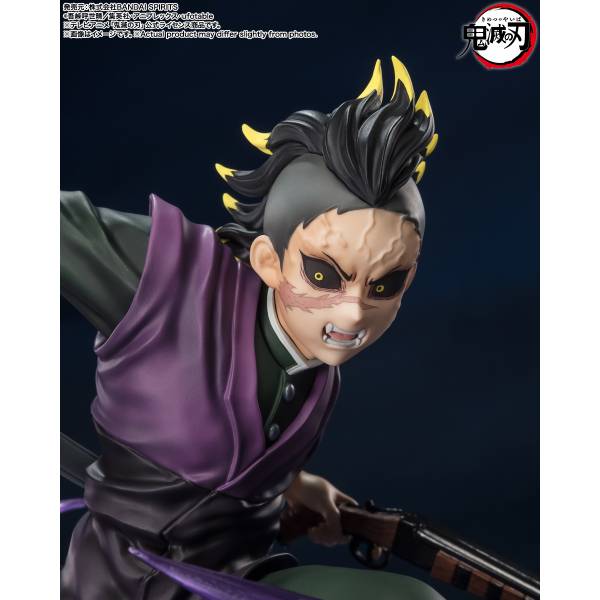 フィギュアーツZERO 不死川玄弥– SOOTANG HOBBY
