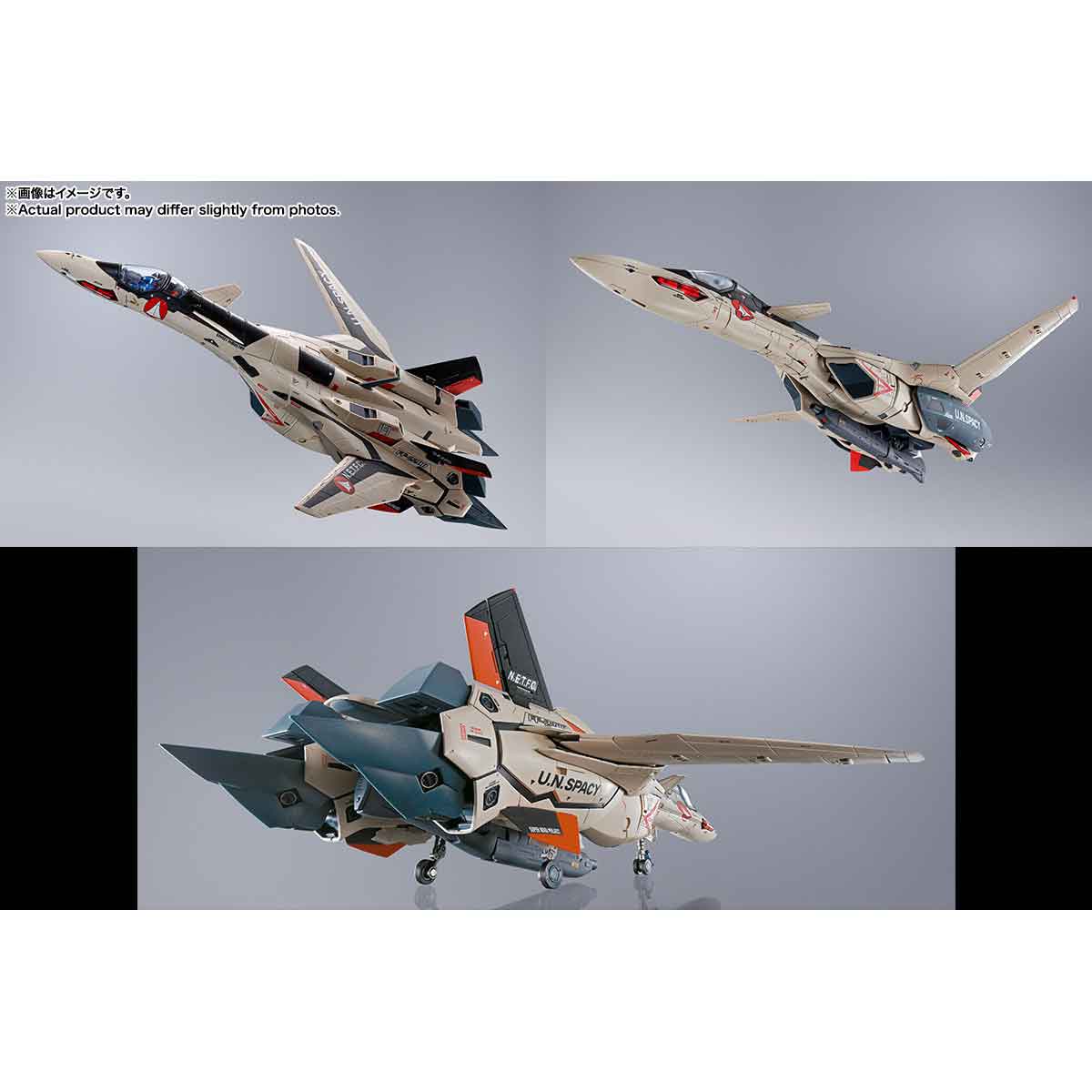DX超合金 YF-19 エクスカリバー(イサム・ダイソン機) – SOOTANG
