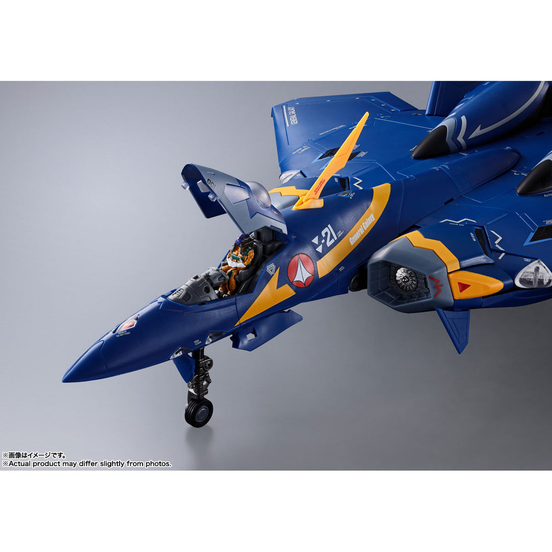 DX超合金 YF-21(ガルド・ゴア・ボーマン機)