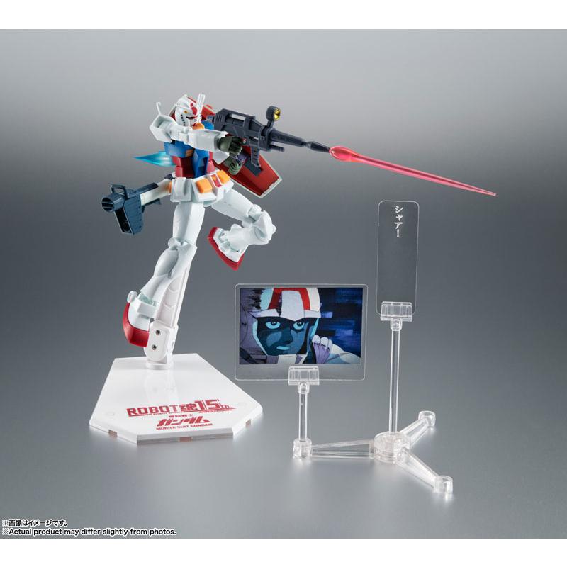 ROBOT魂 ＜SIDE MS＞ RX-78-2 ガンダム ver. A.N.I.M.E. ～ROBOT魂15th ANNIVERSARY～