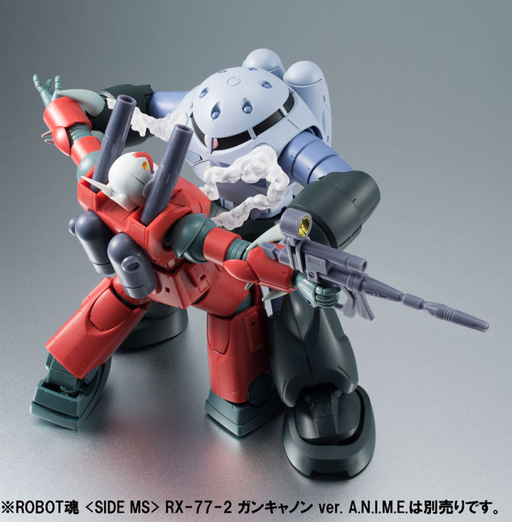 ROBOT魂 ＜SIDE MS＞ MSM-07 量産型ズゴック ver. A.N.I.M.E.