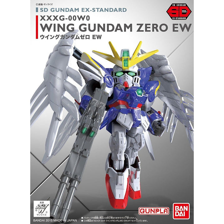 SDEXスタンダード ウイングガンダムゼロ EW