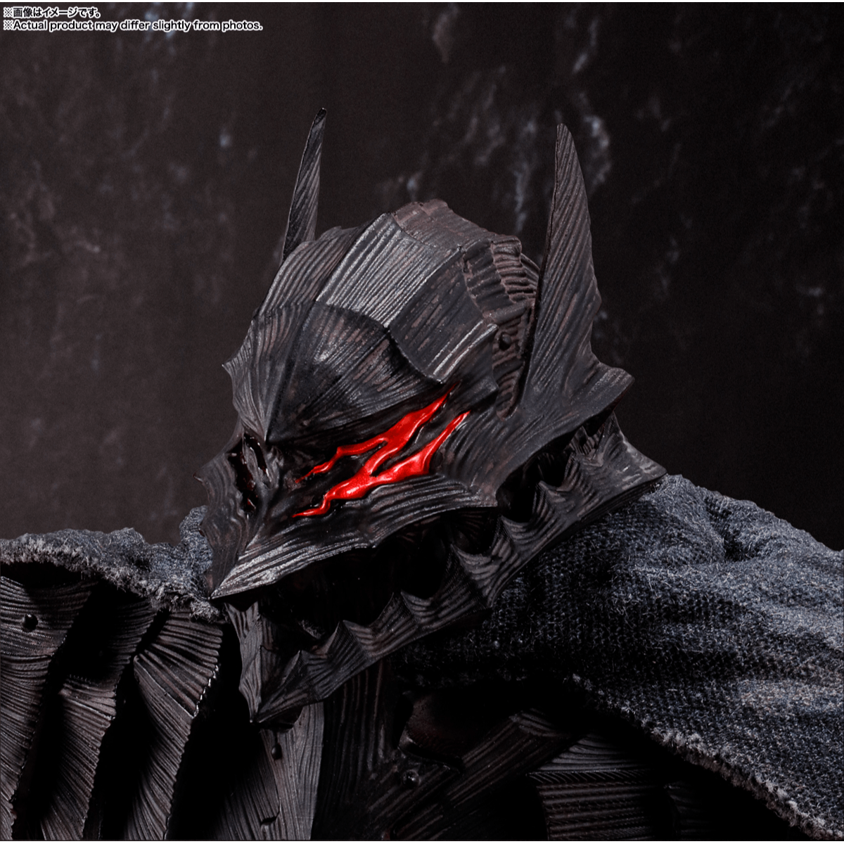 S.H.Figuarts ガッツ（狂戦士の甲冑）激情 ベルセルク フィギュアーツ