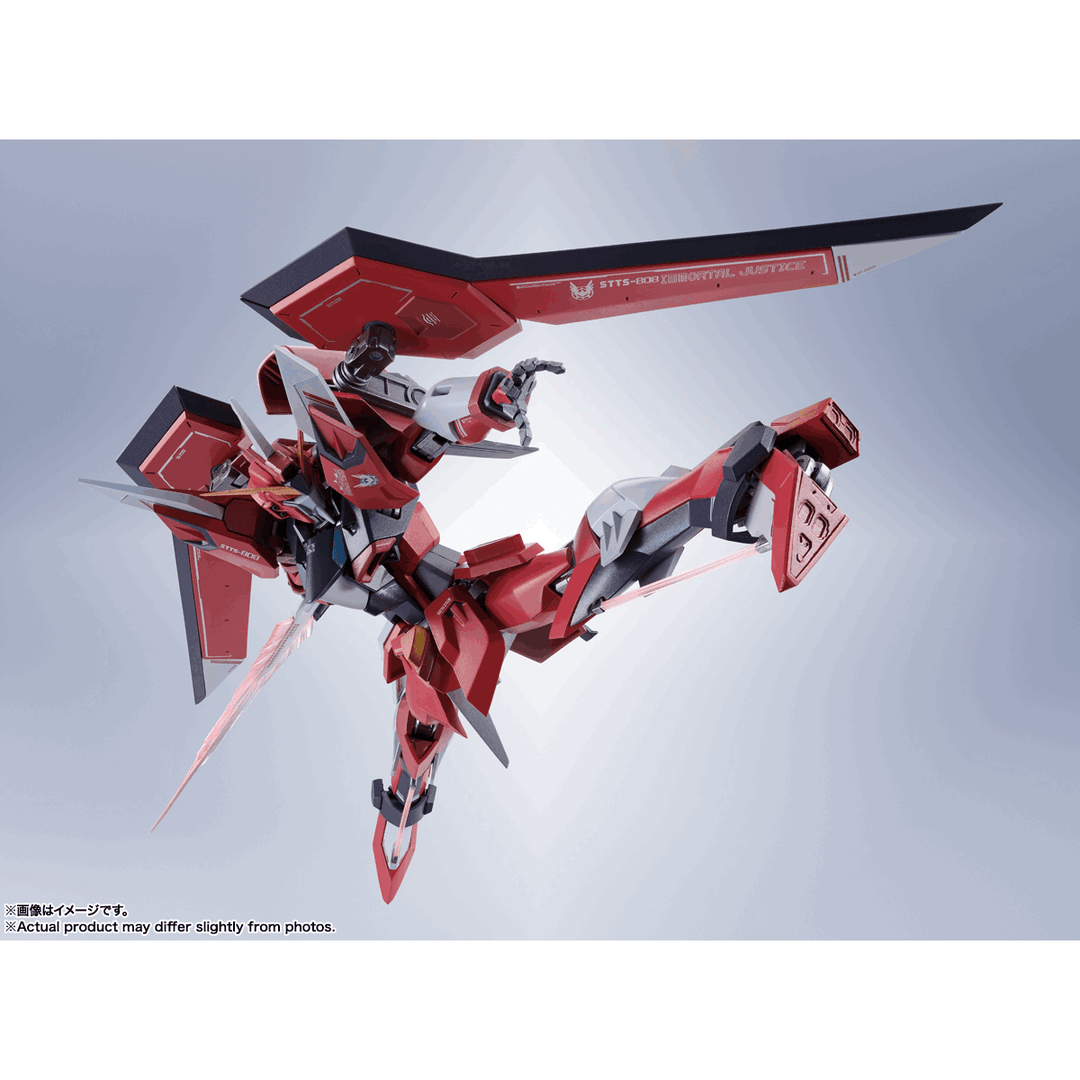 メタルロボット魂 イモータルジャスティス (METAL ROBOT魂 メタルロボット魂 イモータルジャスティス (METAL ROBOT魂