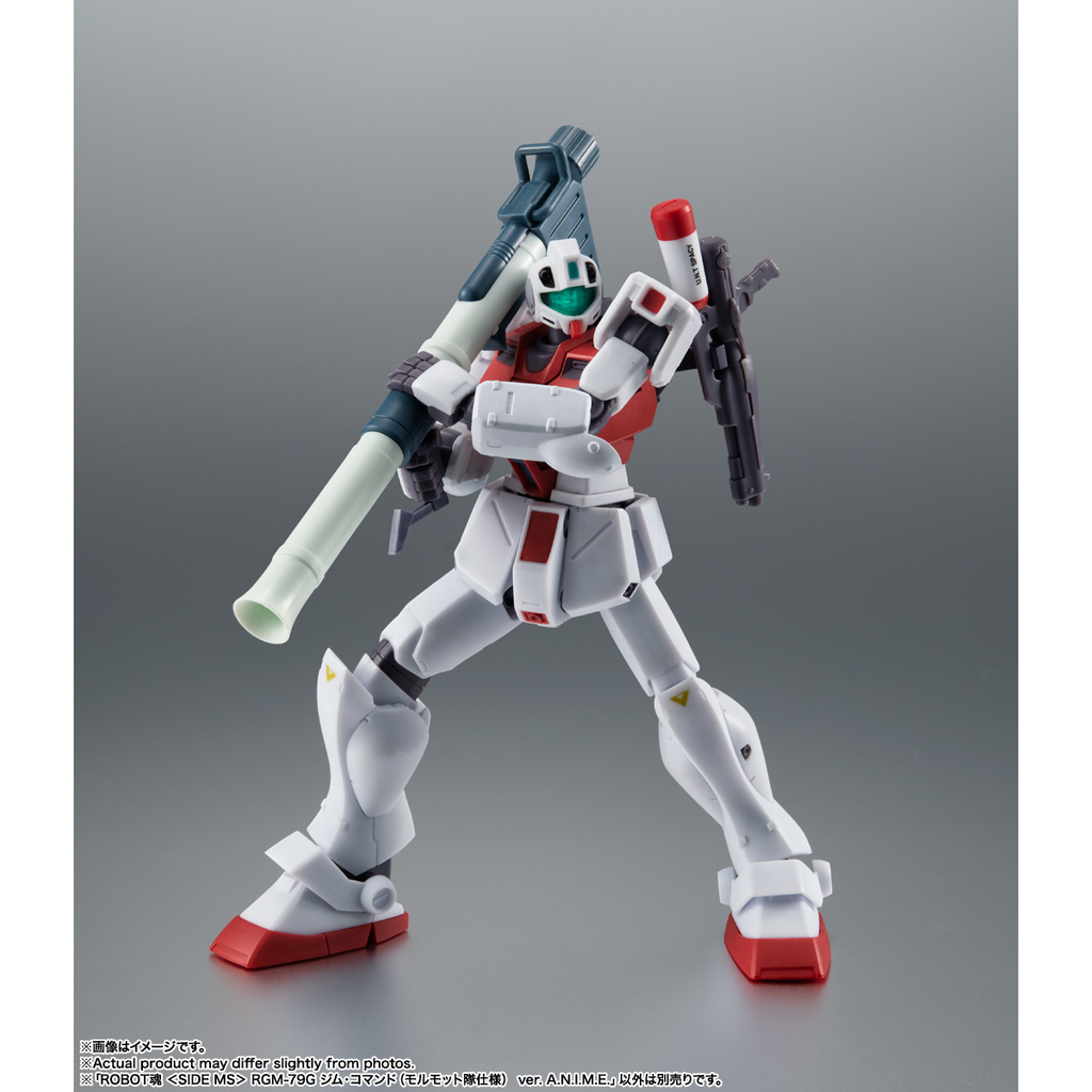 ROBOT魂 ＜SIDE MS＞ RGM-79G ジム・コマンド(モルモット隊仕様) ver