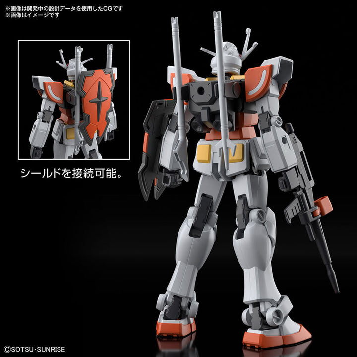 ENTRY GRADE ラーガンダム 1/144スケール