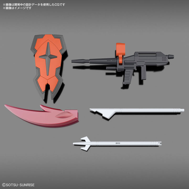 ENTRY GRADE ラーガンダム 1/144スケール