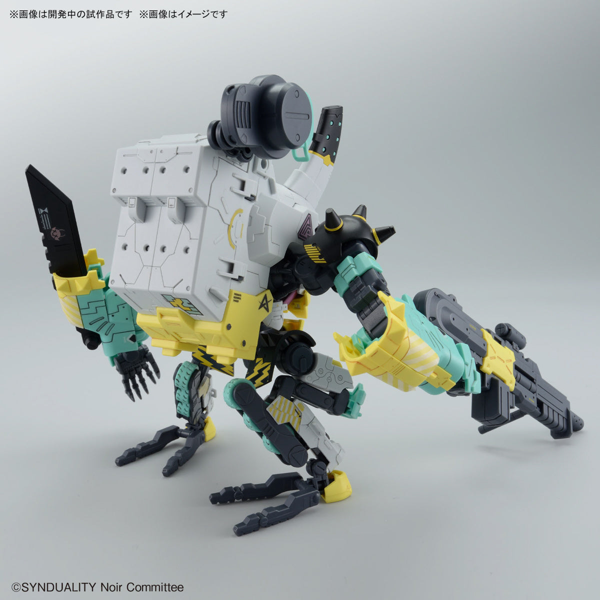 HG デイジーオーガ アルター – SOOTANG HOBBY