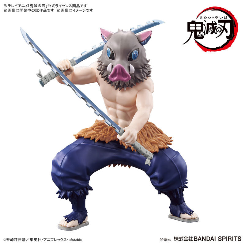鬼滅の刃 サンシャインシティ ガラポン A賞 嘴平伊之助 鬼滅模型 嘴平伊之助 – SOOTANG HOBBY