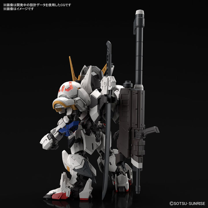 MGSD ガンダムバルバトス