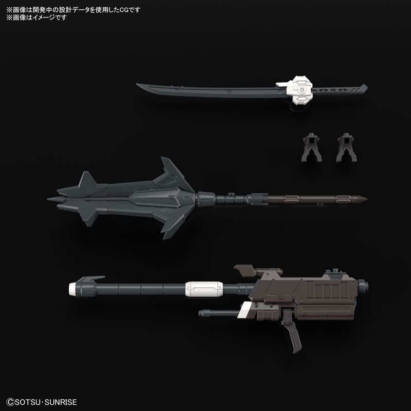 MGSD ガンダムバルバトス