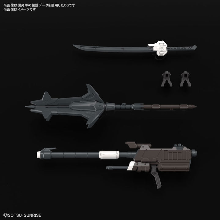 MGSD ガンダムバルバトス