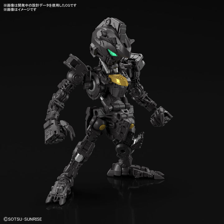 MGSD ガンダムバルバトス