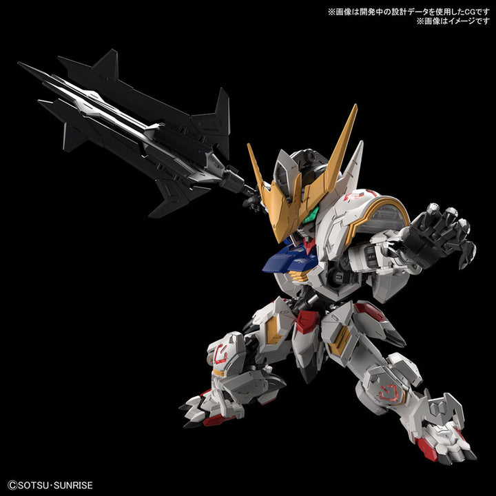 MGSD ガンダムバルバトス