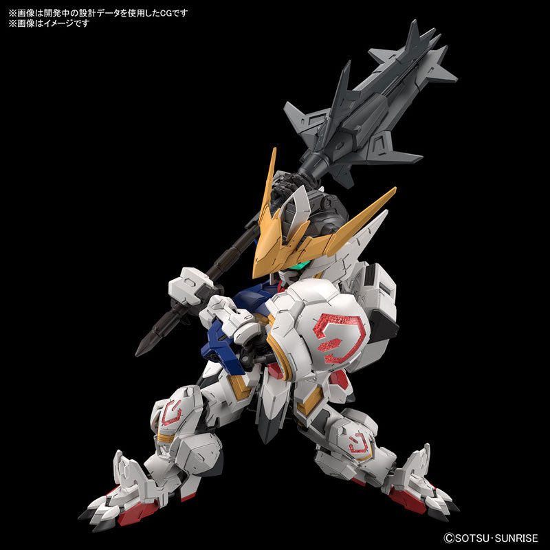 MGSD ガンダムバルバトス