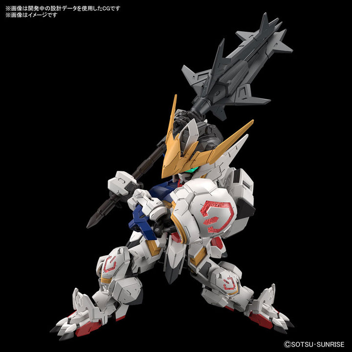 MGSD ガンダムバルバトス
