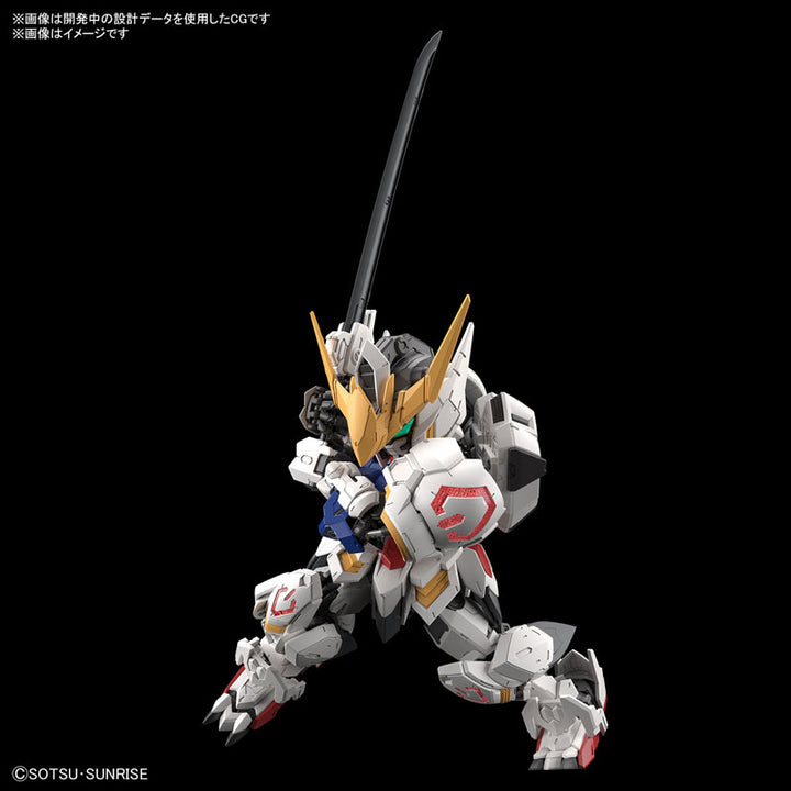 MGSD ガンダムバルバトス