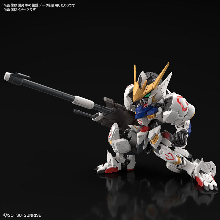MGSD ガンダムバルバトス