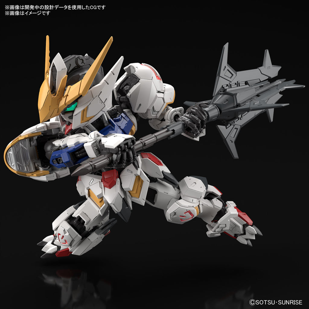 MGSD ガンダムバルバトス - プラモデル