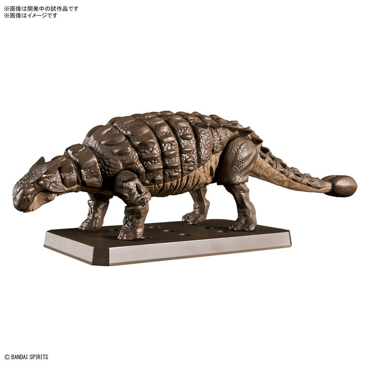 プラノサウルス アンキロサウルス