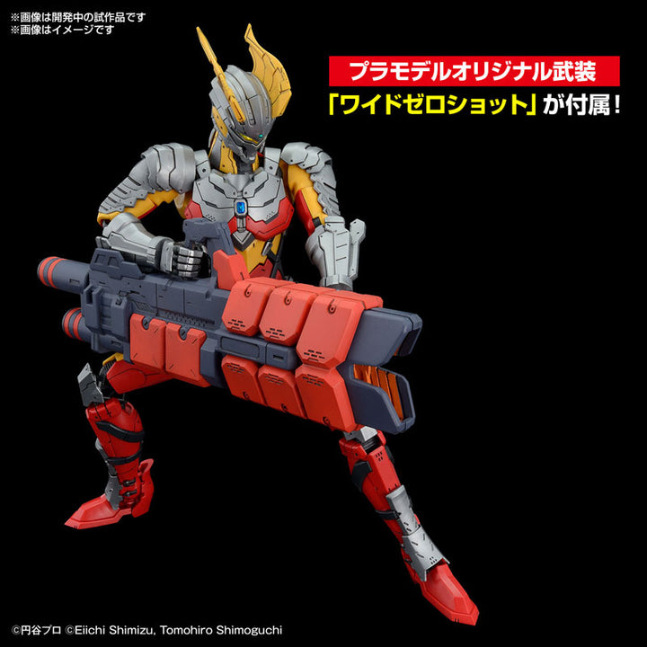 Figure-rise Standard ULTRAMAN SUIT ZERO＜SC仕様＞ -ACTION-