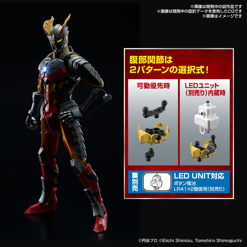 Figure-rise Standard ULTRAMAN SUIT ZERO＜SC仕様＞ -ACTION-