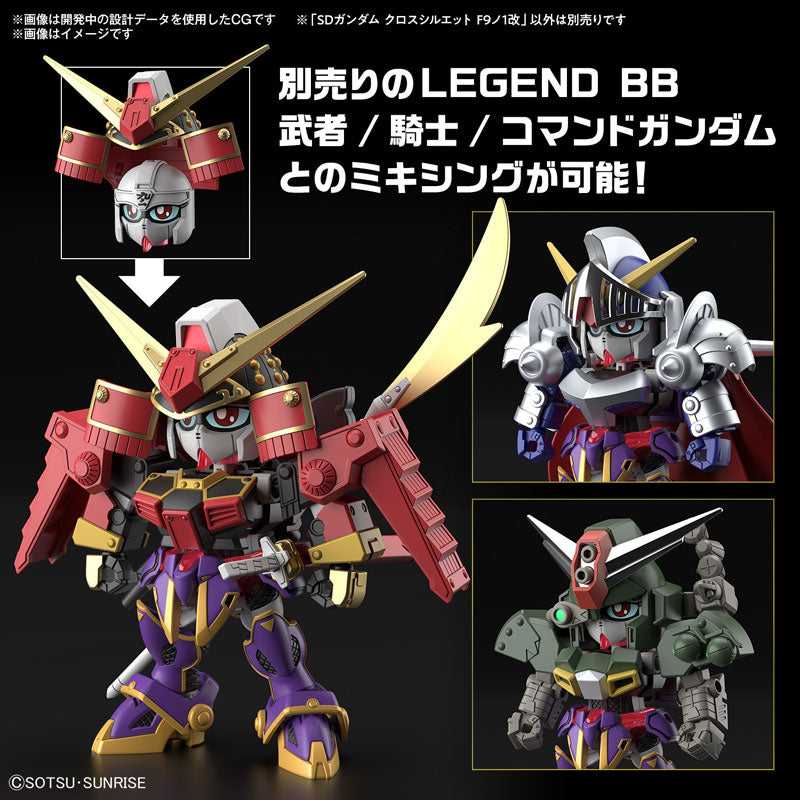 SDCS F9ノ1改 – SOOTANG HOBBY