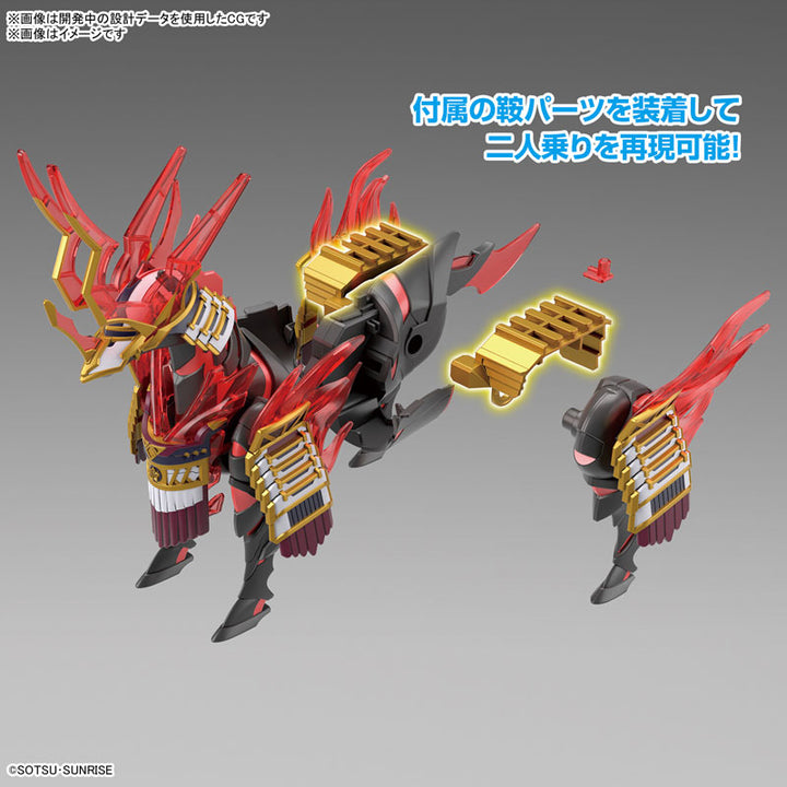 SDW HEROES 信長専用軍馬