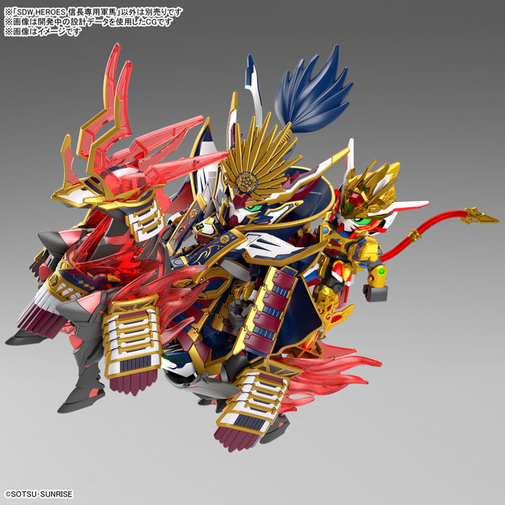 SDW HEROES 信長専用軍馬