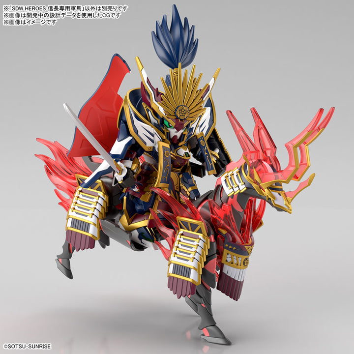 SDW HEROES 信長専用軍馬