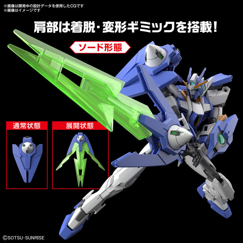 HG ガンダムダブルオーダイバーアーク 1/144スケール