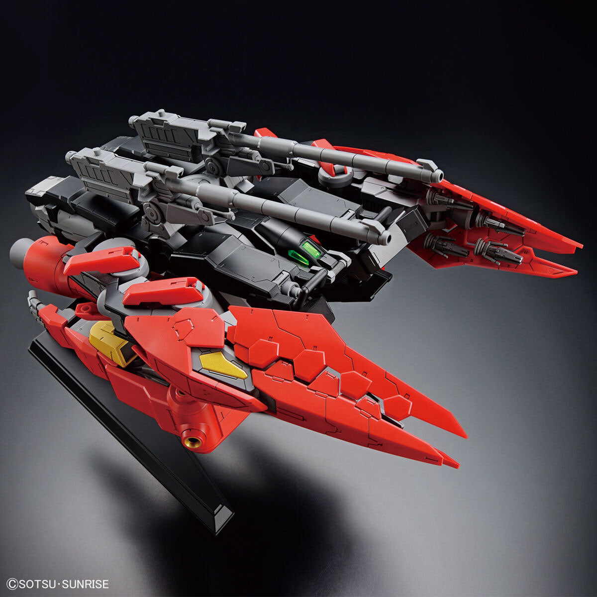 プラモセール対象】 HG ティフォエウスガンダム・キメラ 1/144スケール