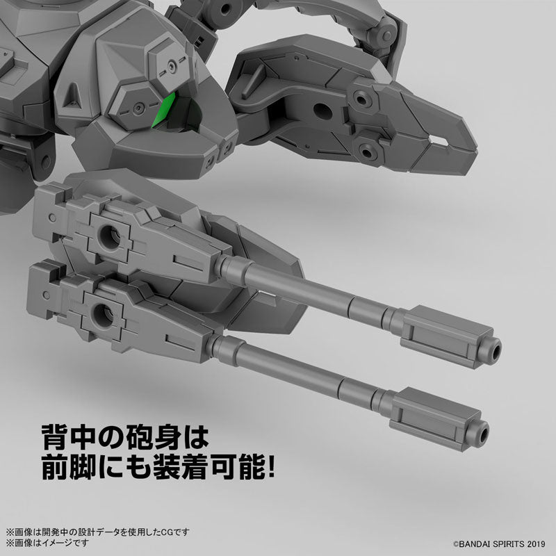 30MM エグザビークル(多脚メカVer.) 1/144スケール