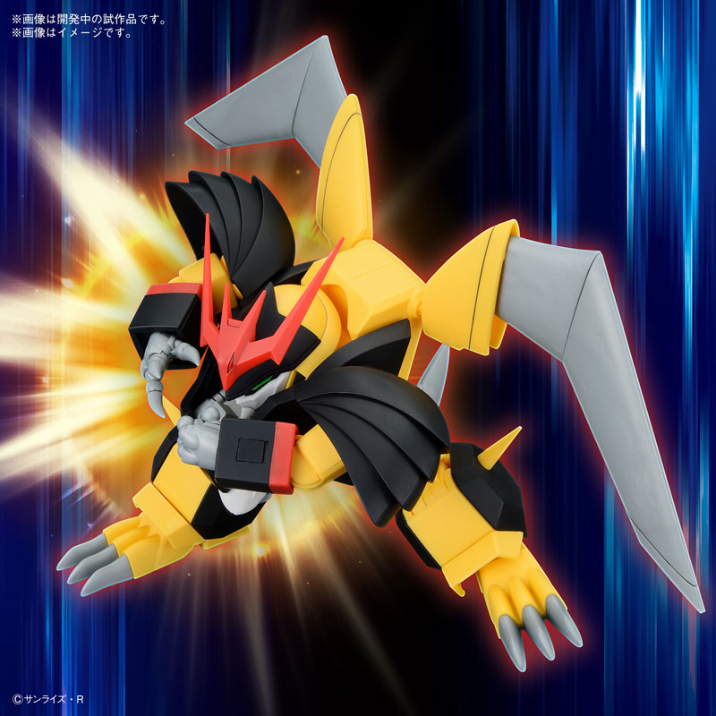 HG 邪虎丸 – SOOTANG HOBBY