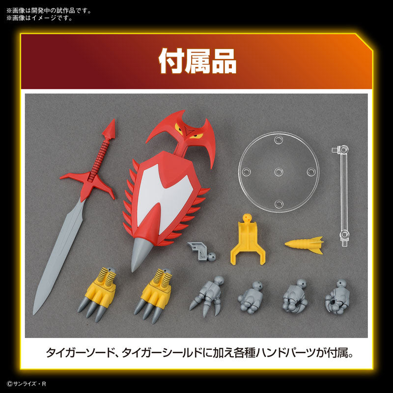 HG 邪虎丸 – SOOTANG HOBBY