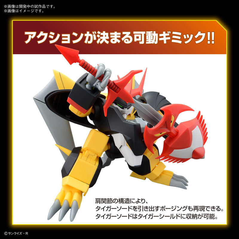 HG 邪虎丸 – SOOTANG HOBBY