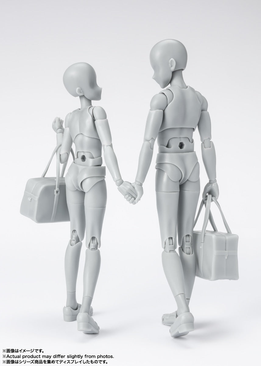 S.H.Figuarts ボディくん -スクールライフ- Edition DX SET (Gray Color Ver.)